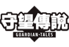 Guardian Tales